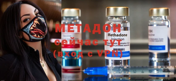 дживик Абаза