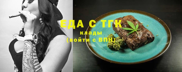 дживик Абаза
