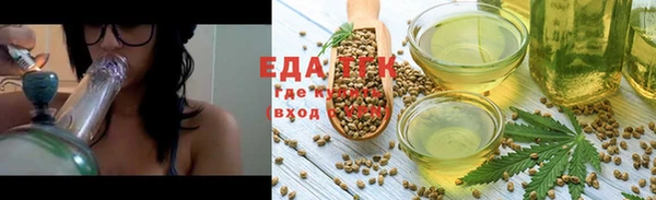 крисы Абдулино