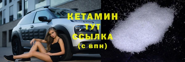 крисы Абдулино