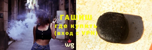 дживик Абаза