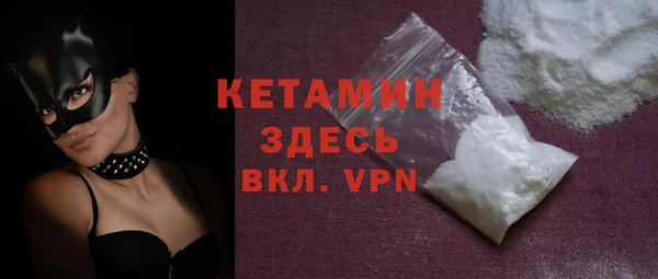 дживик Абаза
