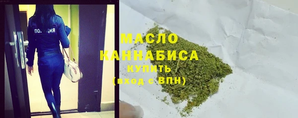 экстази Абинск