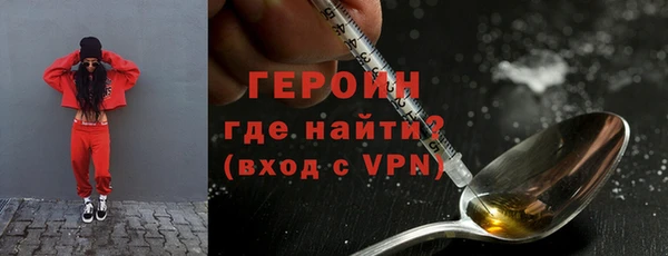 крисы Абдулино