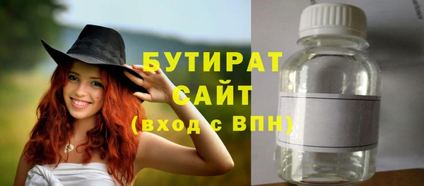 дживик Абаза