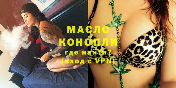 крисы Абдулино