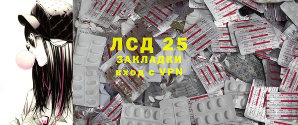jwh Новокубанск