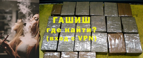 крисы Абдулино