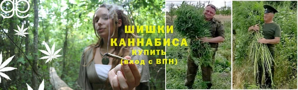 экстази Абинск