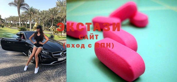 крисы Абдулино