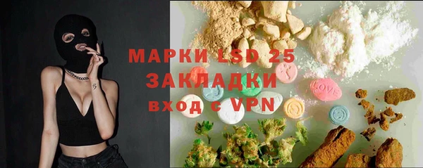jwh Новокубанск