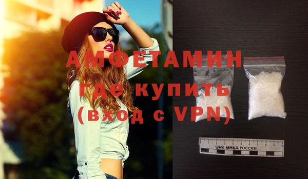 дживик Абаза