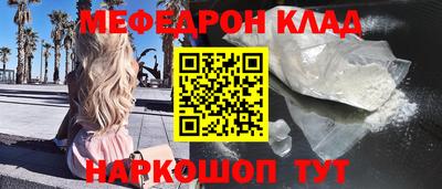 a pvp Нальчик