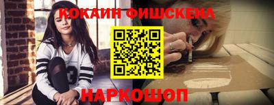 a pvp Нальчик