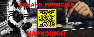 a pvp Нальчик
