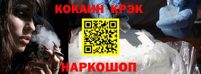 a pvp Нальчик