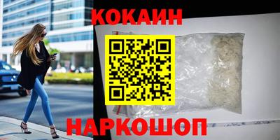 a pvp Нальчик