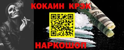 a pvp Нальчик