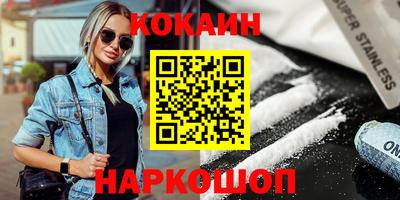 a pvp Нальчик