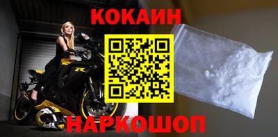 a pvp Нальчик
