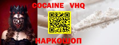 a pvp Нальчик