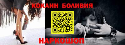 a pvp Нальчик