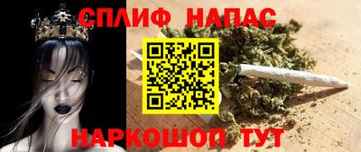 a pvp Нальчик