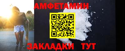 a pvp Нальчик