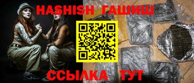 a pvp Нальчик