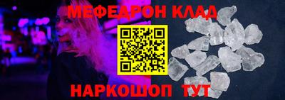 a pvp Нальчик